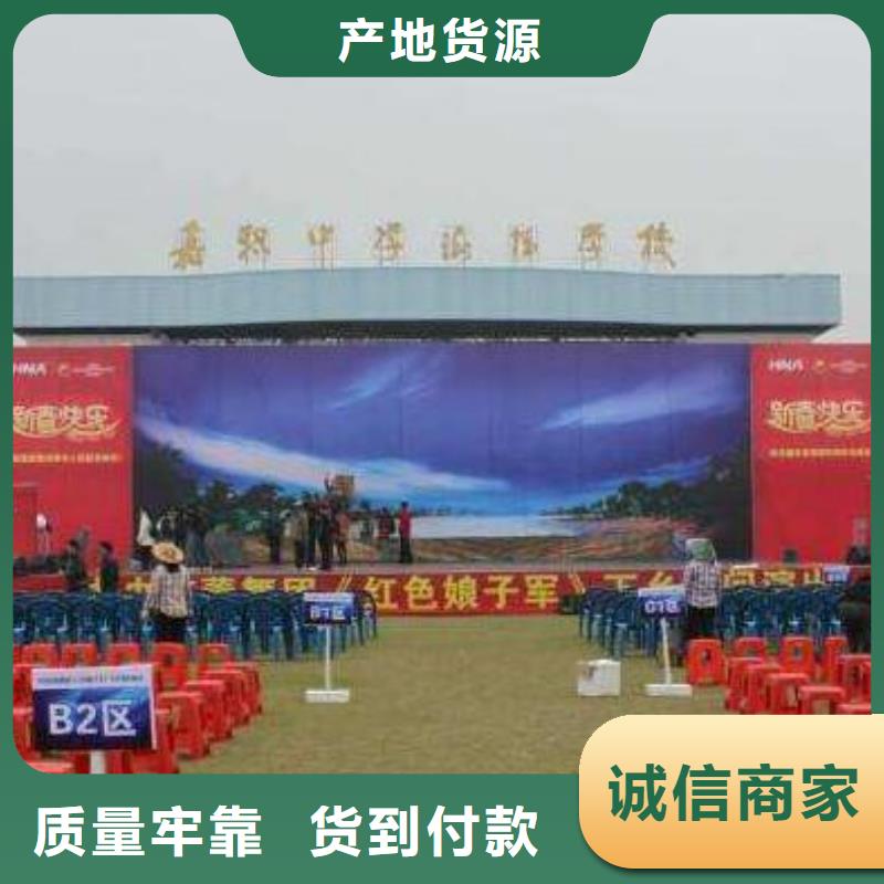 启动道具鎏金沙启动台可靠满意