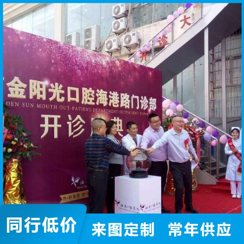 海南文昌抖音台租赁经验启动道具租赁飞天彩虹高价道具时代结束