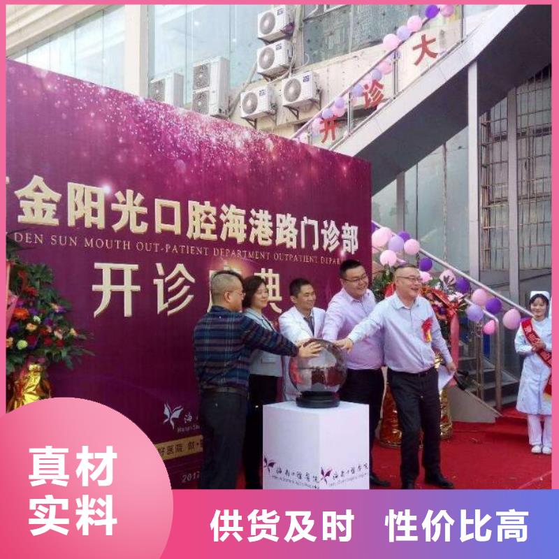 促销推广彩虹机出租