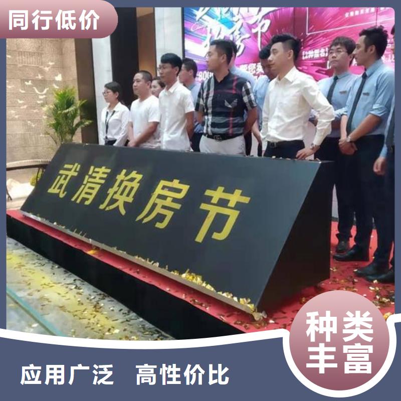 租赁激光绣，北极光，出租会议手印台文昌海南彩虹机在线咨询