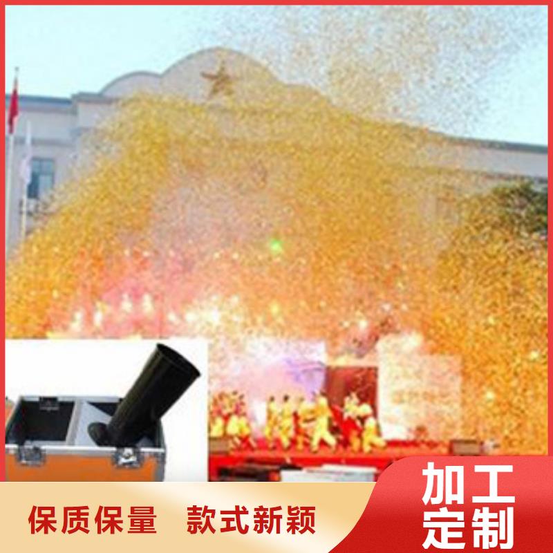执行租赁婚庆气柱机路引出租启动道具租赁卷轴五指山海南小蛮腰