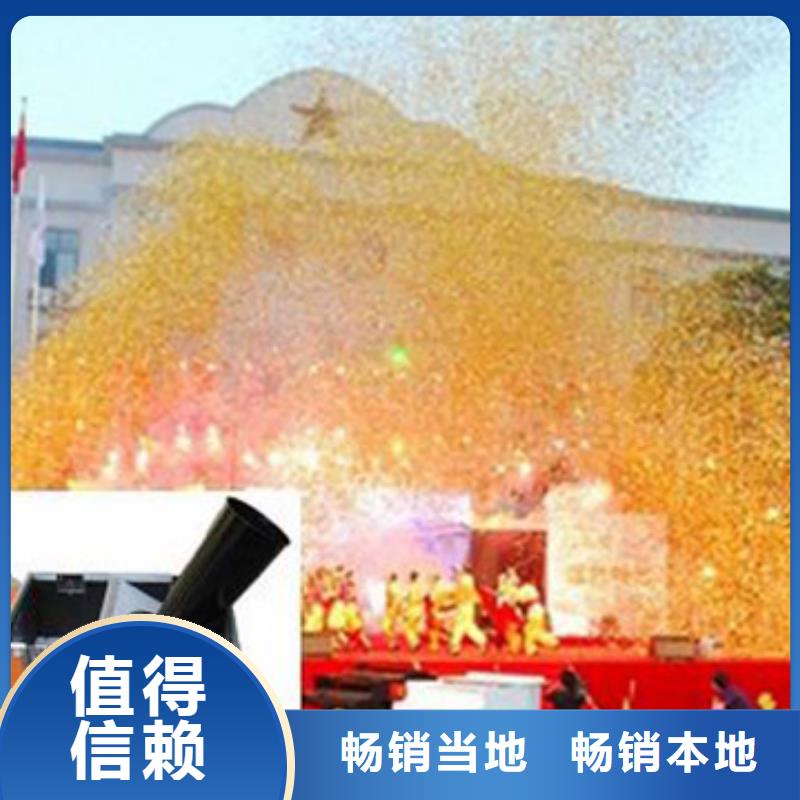 嘿端午启动道具租赁彩虹机海南乐东剪彩柱出租安检门价格