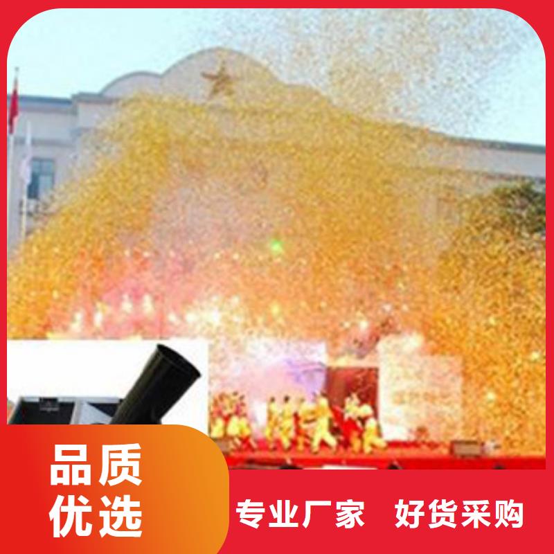 优惠-这款启动道具全息屏启动台租赁能量柱出租崖州海南历史价