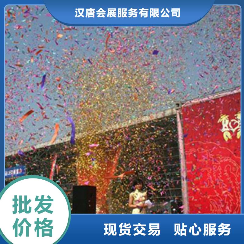 嗬唷启动道具能量柱昌江县制造商_来电咨询