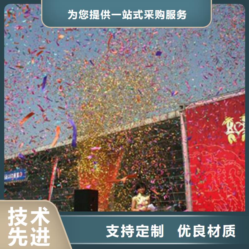 嘿端午启动道具工程开工仪试屯昌海南剪彩柱出租安检门价格