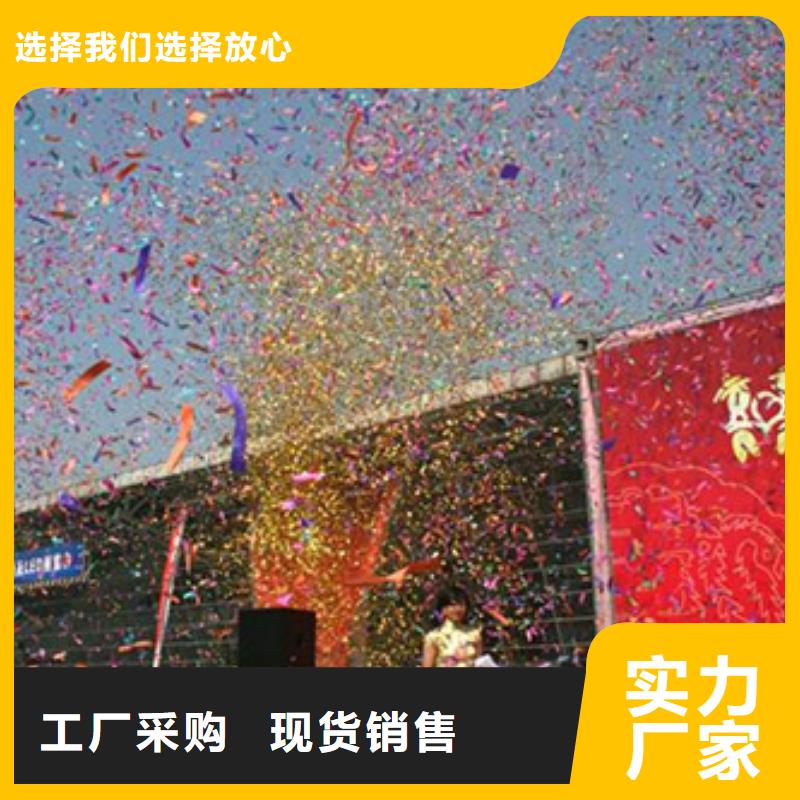启动道具租赁庆典桌椅出租免费回电