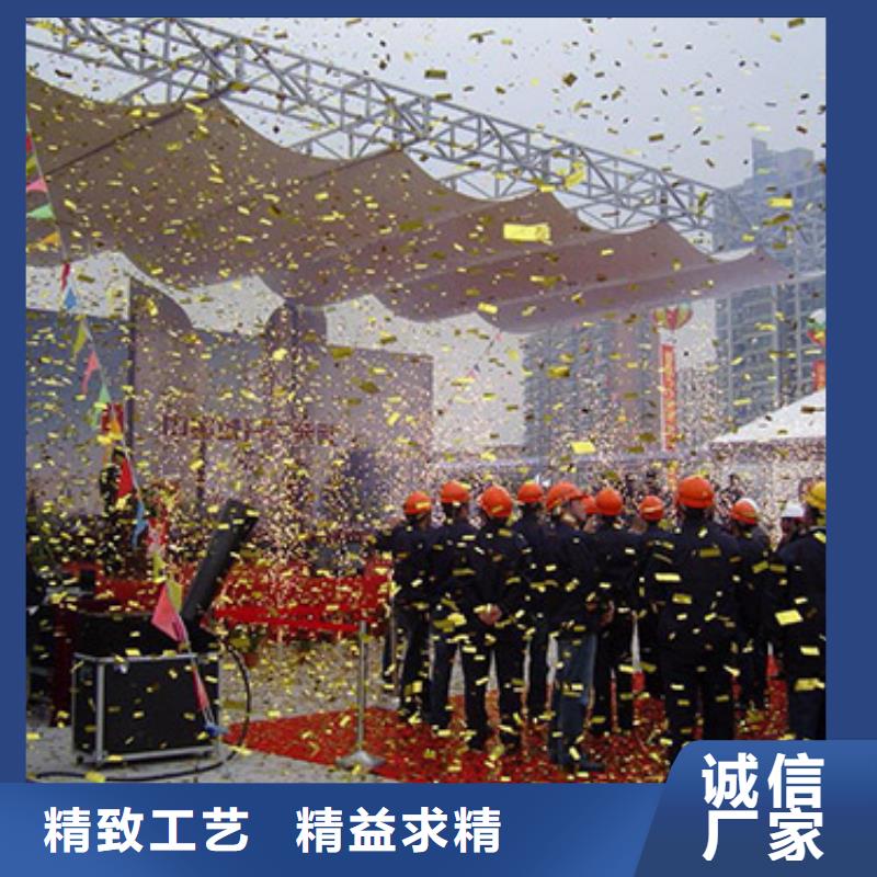造福客户-这款启动道具工程开工仪试租赁能量柱出租东方海南历史价