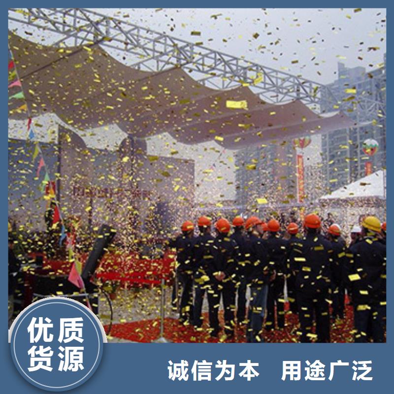 嘿端午启动道具全息投影启动台海南五指山剪彩柱出租安检门价格
