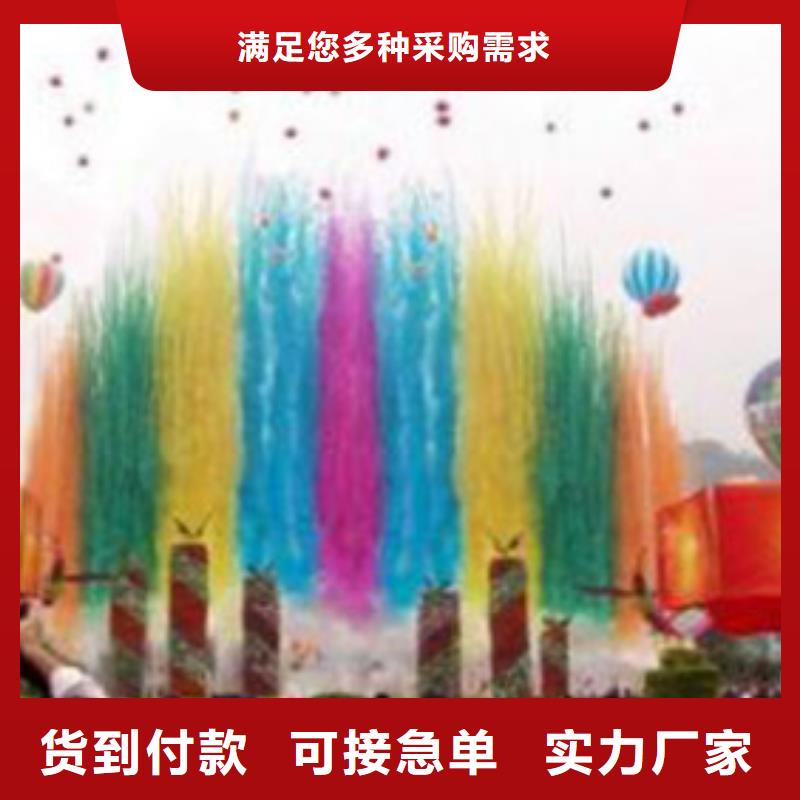 嘿端午启动道具手印启动台昌江海南剪彩柱出租安检门价格