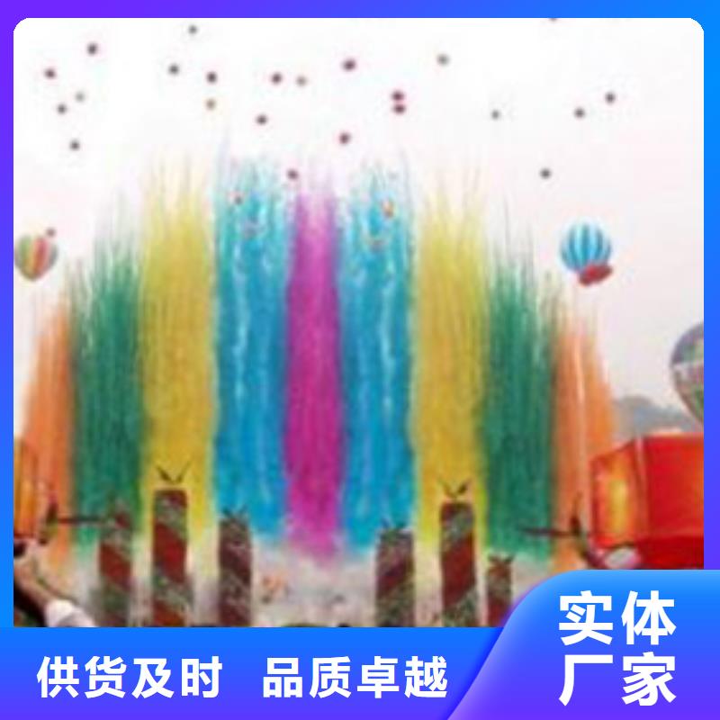 打造生态----租赁启动道具能量柱三沙市会展安检门出租庆典彩虹机