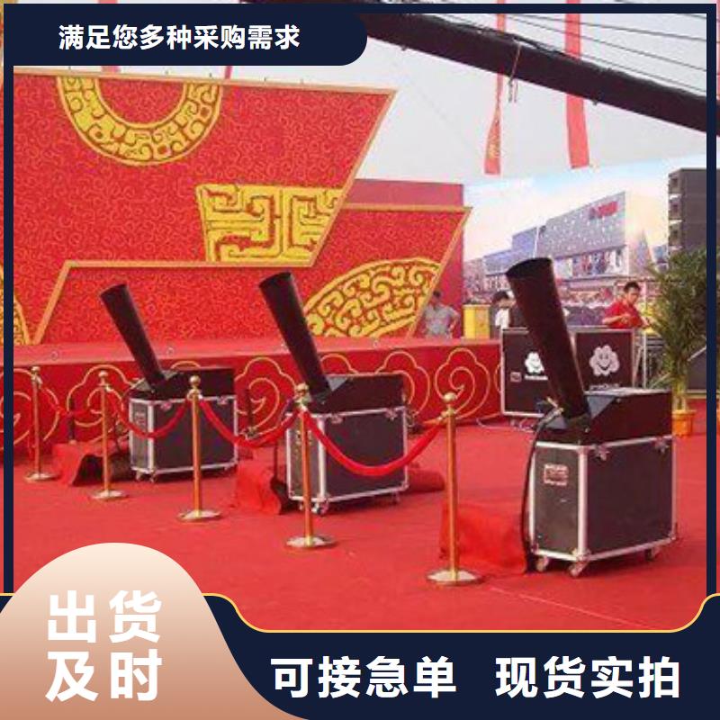 批发启动道具激光雕刻的厂家