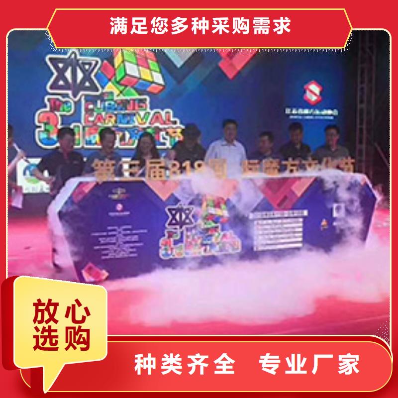客户福利-这款启动道具激光雕刻租赁能量柱出租文昌海南历史价