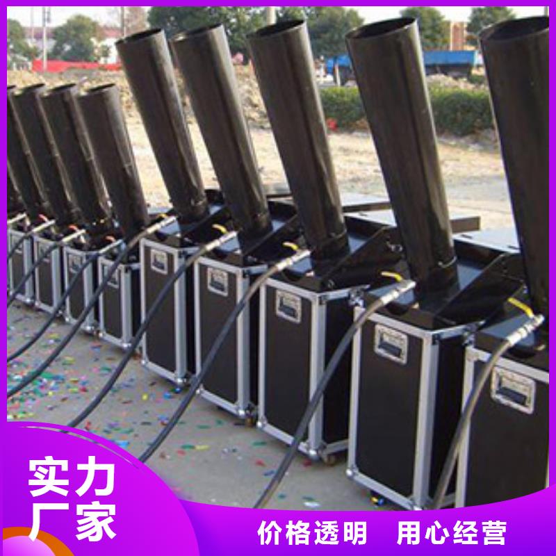 启动道具租赁卷轴原厂直销
