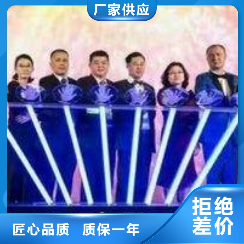 嗬唷启动道具画轴澄迈县批发_值得信赖