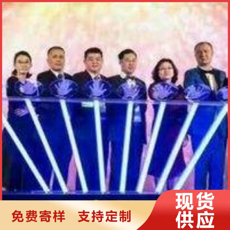 启动道具租赁,奠基石送货上门