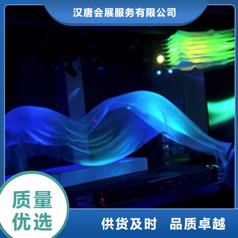 嗬唷启动道具能量柱昌江县制造商_来电咨询