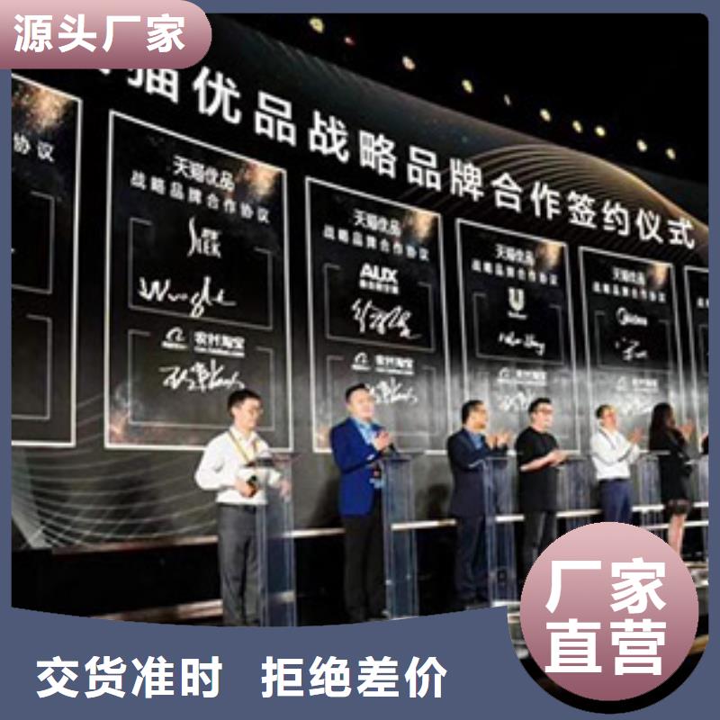 嘿端午启动道具干冰启动台屯昌海南剪彩柱出租安检门价格