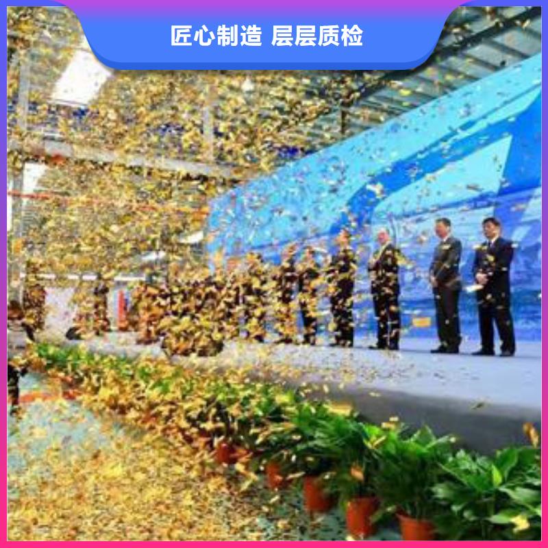 阿呀屯昌县出租启动道具全息屏启动球必看