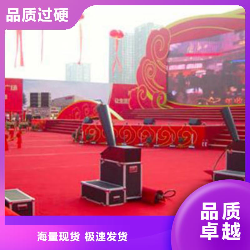 知名公司租赁婚庆气柱机路引出租启动道具租赁彩虹机屯昌海南小蛮腰
