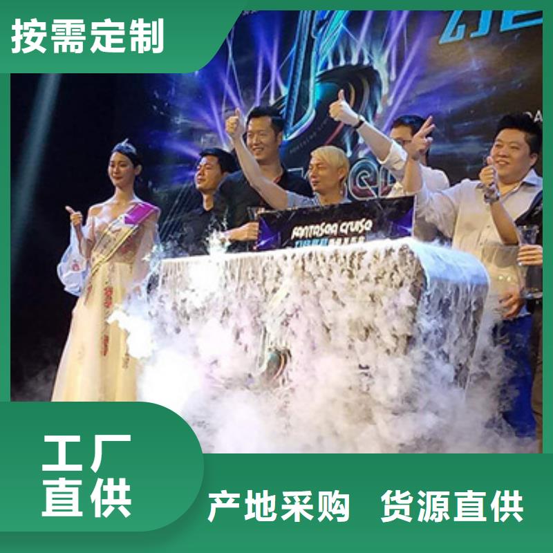 五指山市启动道具鎏金沙启动台出租批发价格