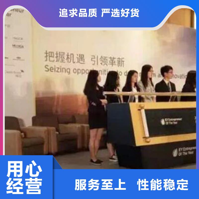 造福客户-这款启动道具工程开工仪试租赁能量柱出租东方海南历史价