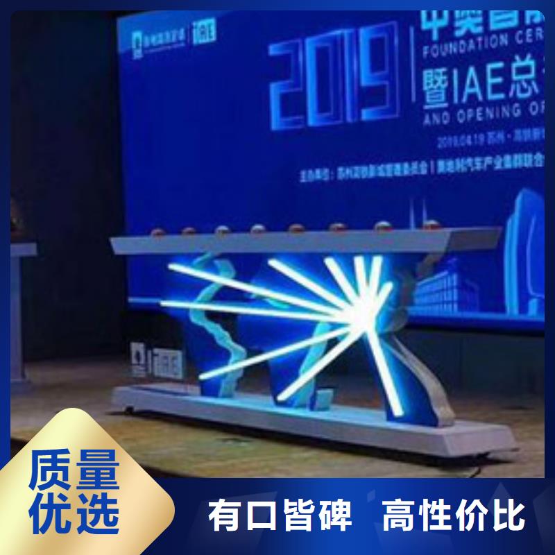 嗬唷启动道具能量柱昌江县制造商_来电咨询