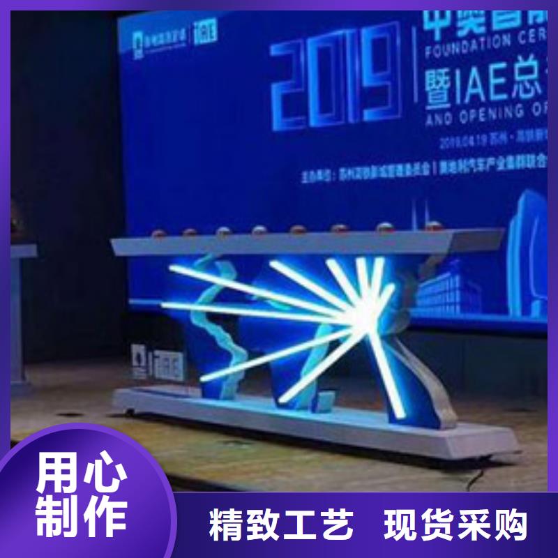 五指山市启动道具鎏金沙启动台出租批发价格