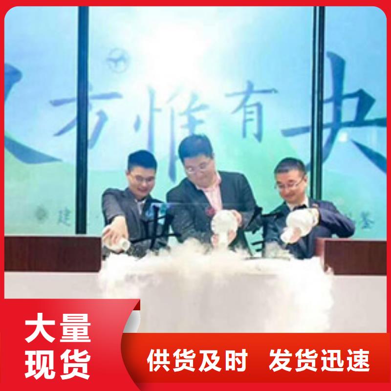 阿呀屯昌县出租启动道具楼盘封顶仪试哪家专业