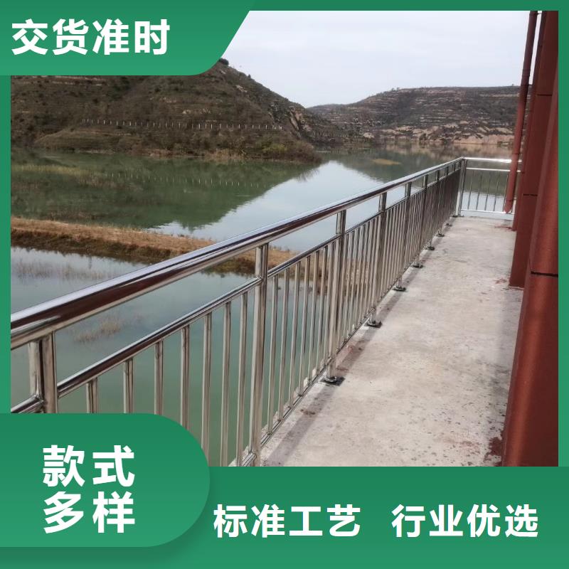 公路桥梁护栏