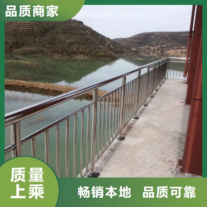 锌钢河道护栏