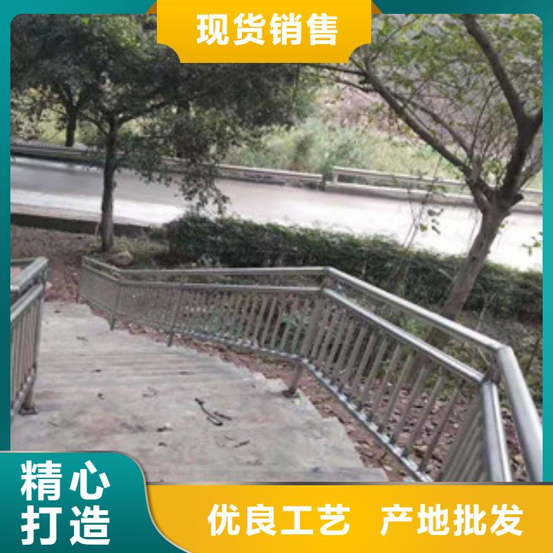 铝合金景观护栏