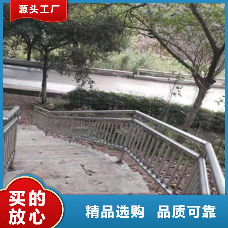 桥梁不锈钢护栏了解更多
