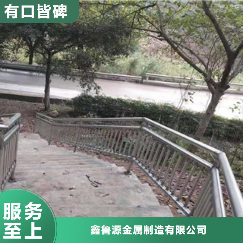 不锈钢桥梁栏杆价格