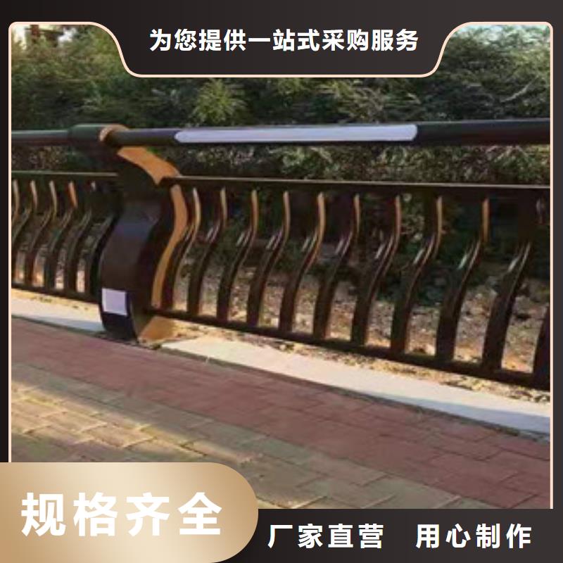 不锈钢桥梁栏杆联系电话品质有保障