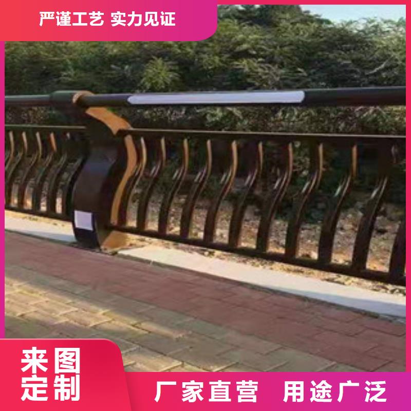 景观河道护栏靠谱厂家