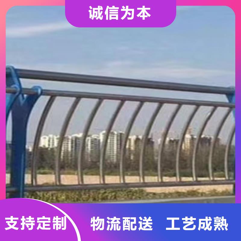 景观防撞护栏