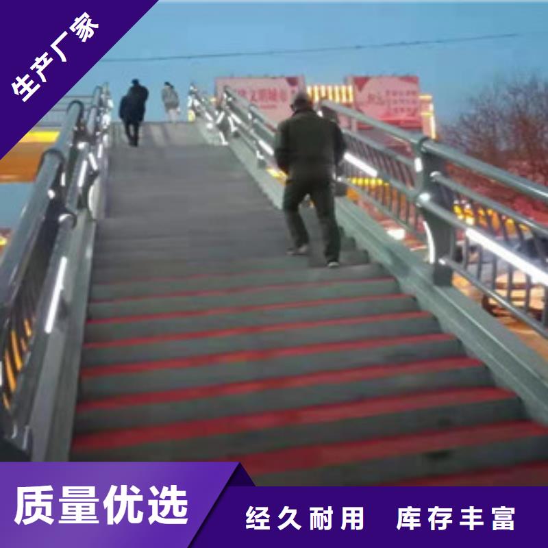 五指山市河道桥梁护栏质量放心