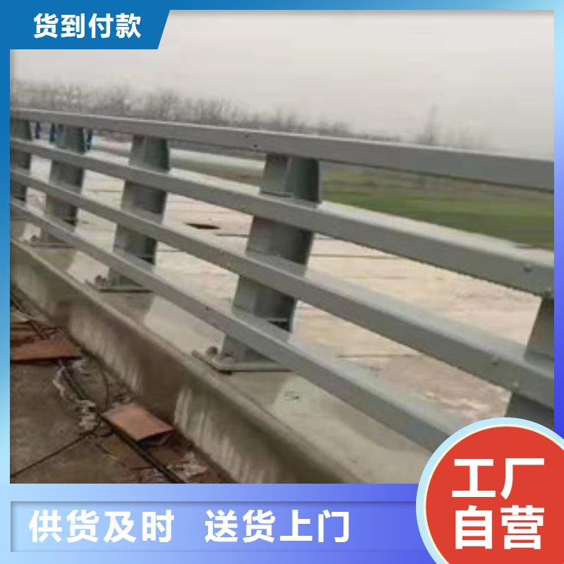 不锈钢桥梁栏杆价格