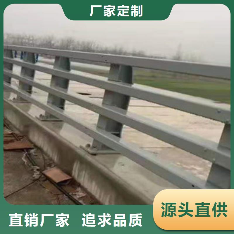 天桥护栏杆厂家