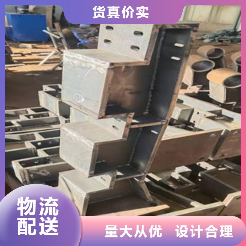 河道桥梁防撞护栏直销价格