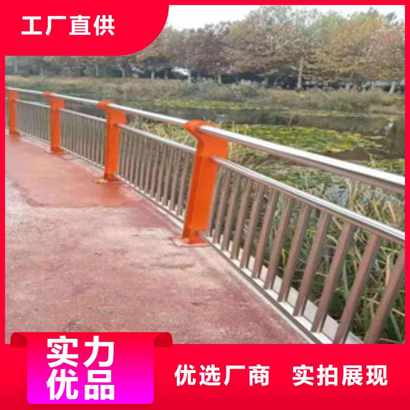 护栏-不锈钢立柱甄选好物