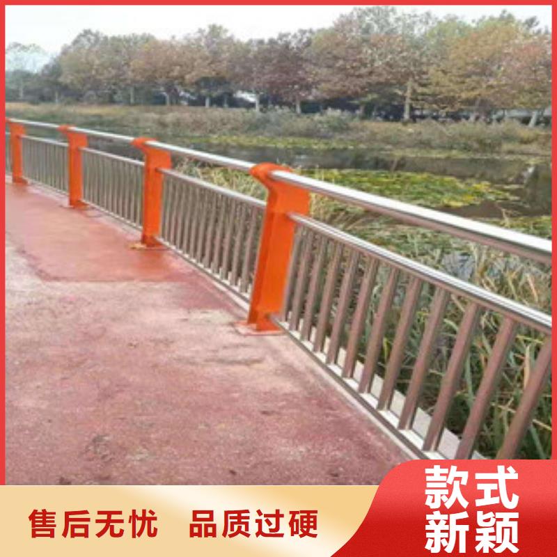 文昌市防撞公路护栏