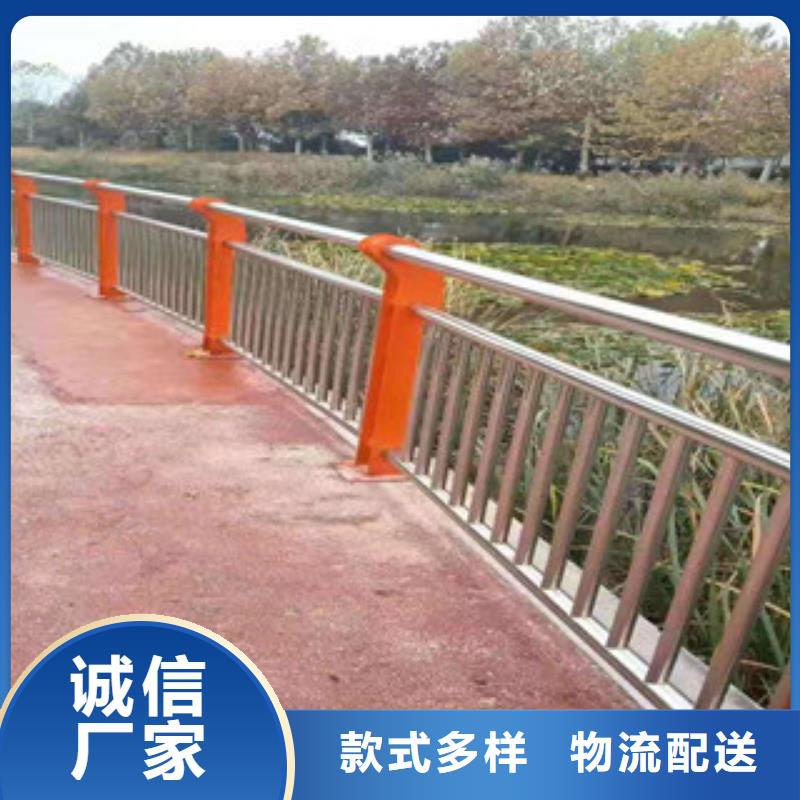 不锈钢桥梁栏杆联系电话品质有保障