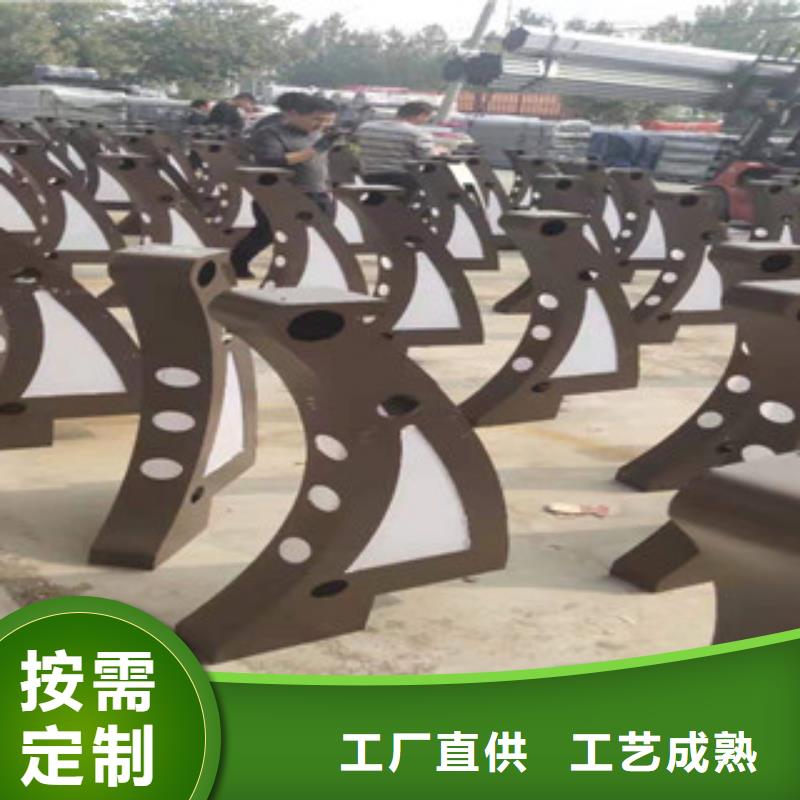 河道护栏