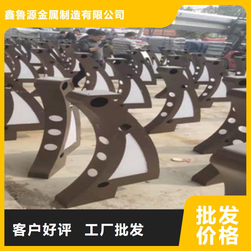 户外不锈钢栏杆优惠报价