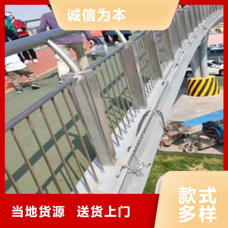景观桥梁护栏全国发货
