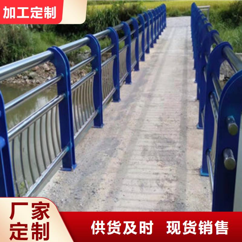 桥上的防撞护栏