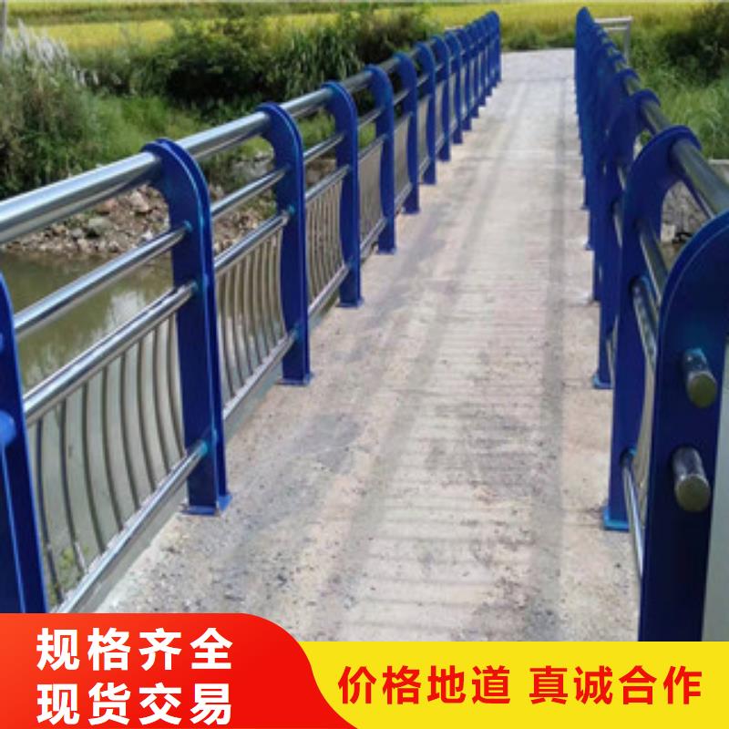 牛角立柱