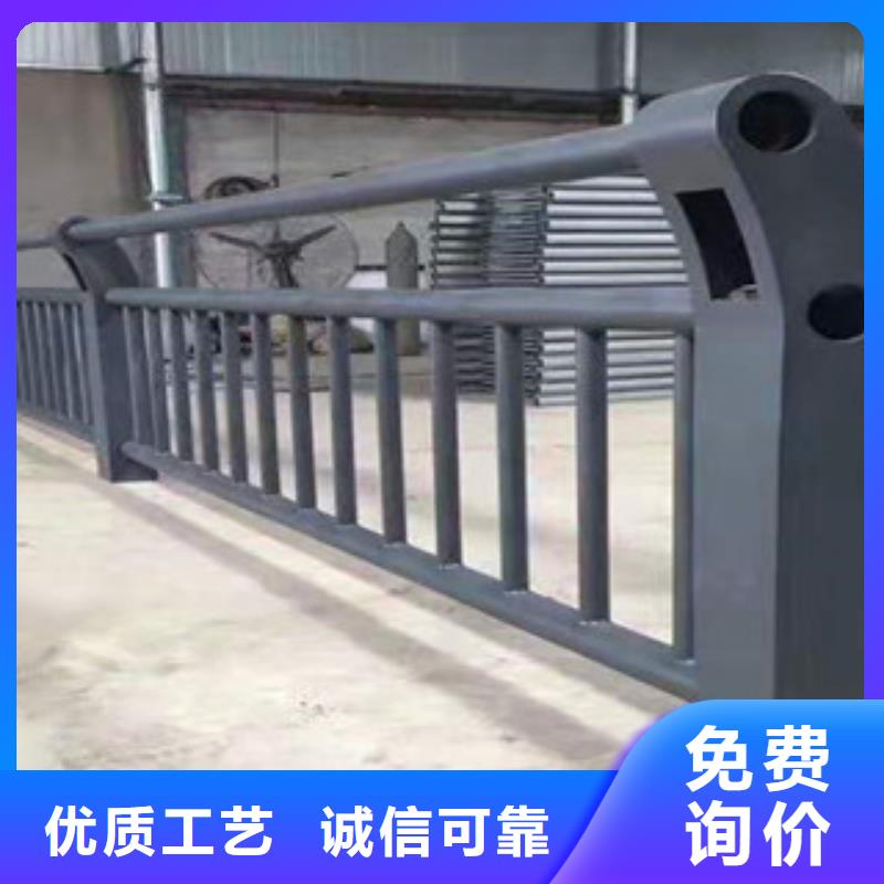 外用不锈钢护栏