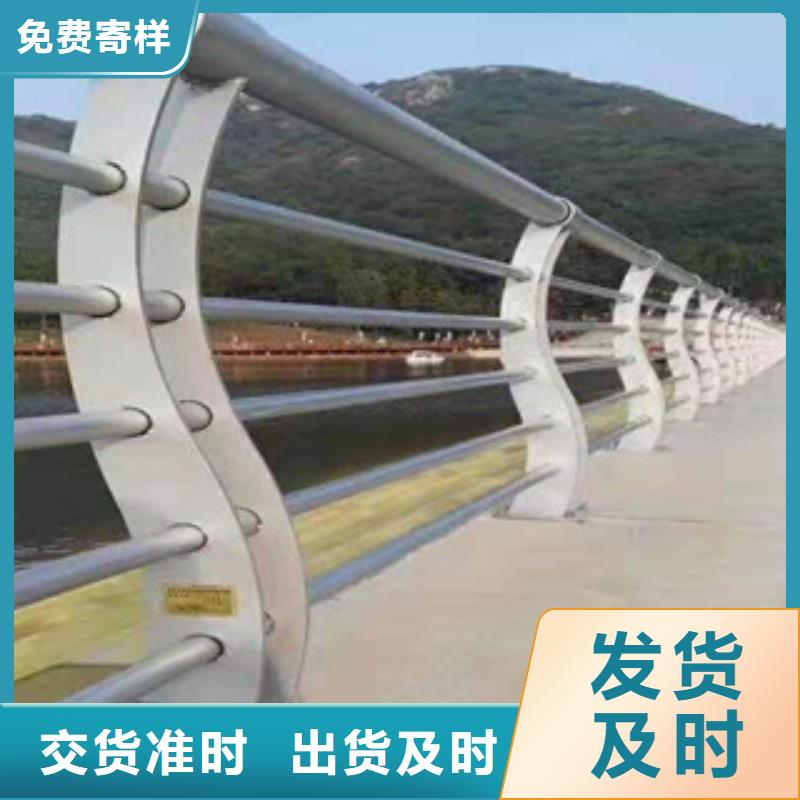 防撞护栏厂家